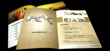 軒藝廣告設計制作 襄陽地區的專業廣告設計服務商